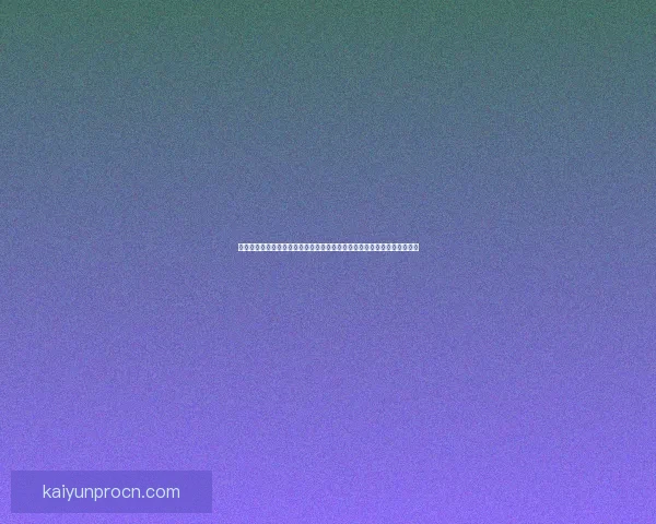 全面分析足球竞猜平台的运营模式与市场前景助您轻松赢得每一场竞猜游戏