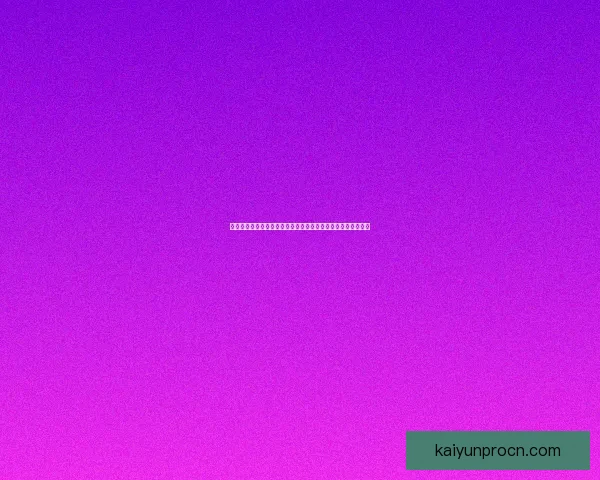 体育竞猜预测数据分析与投注技巧结合打造高胜率赛事前瞻指南