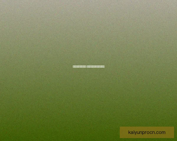 足球竞猜平台全攻略 精准预测技巧助你赢取大奖