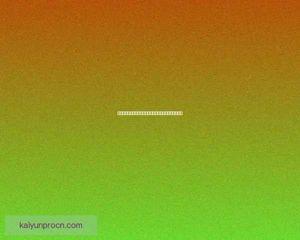 世界杯竞猜大赛开启，参与赢豪礼，预测冠军赢取丰厚奖品