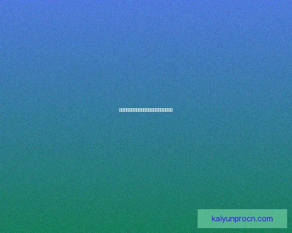 世界杯竞猜赔率变动揭秘投注趋势与热门赛果分析