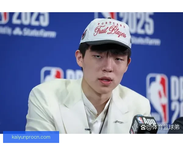 Shams谈难以置信选秀时刻：太阳选卡约 开拓者选杨瀚森震惊全场