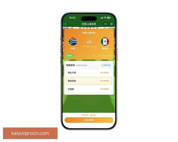2026世界杯竞猜入口全面指南带你掌握赛事预测技巧