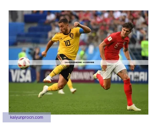 世界杯跟单策略全解析 让你轻松掌握赛事投注技巧与盈利秘诀