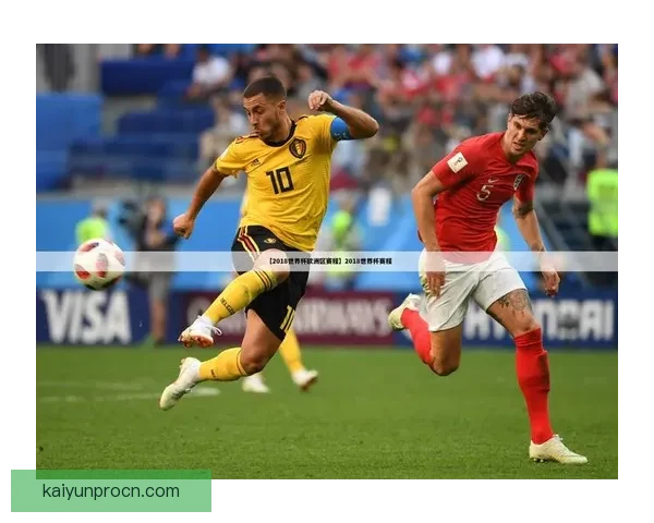 世界杯跟单策略全解析 让你轻松掌握赛事投注技巧与盈利秘诀