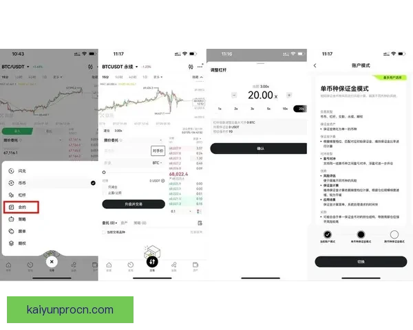 世界杯跟单指南：精准分析与投注技巧，助你轻松赚取赛事红利