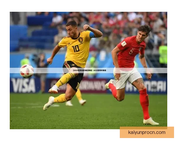 世界杯跟单策略全解析 让你轻松掌握赛事投注技巧与盈利秘诀