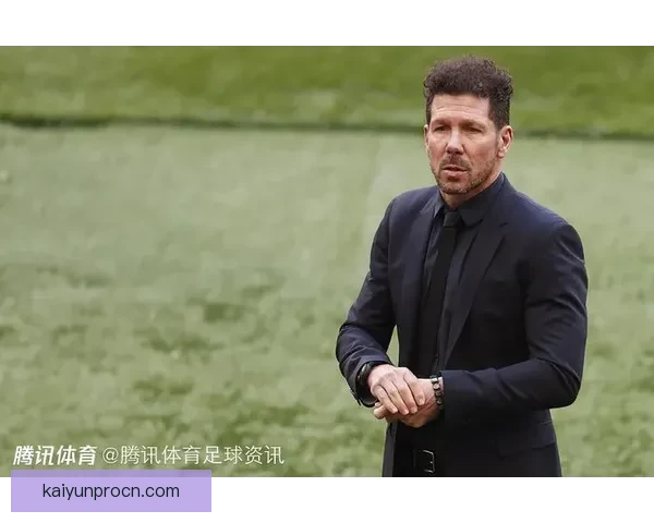 西蒙尼直言不讳表达对裁判判罚感到深深不满与委屈